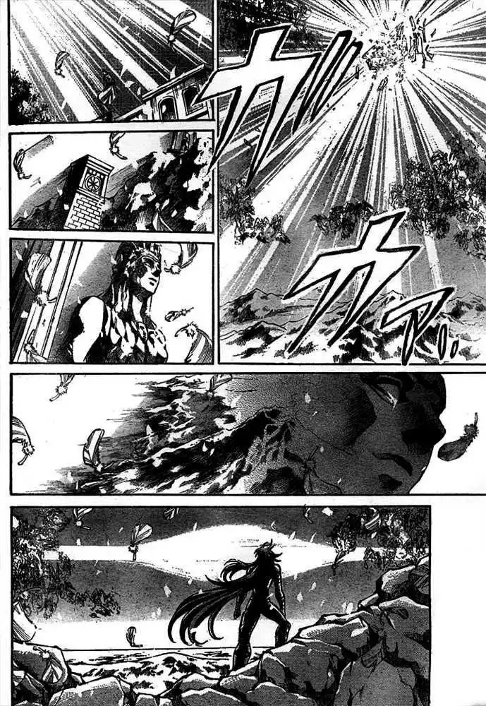 Saint Seiya - The Lost Canvas Chapter 141 3